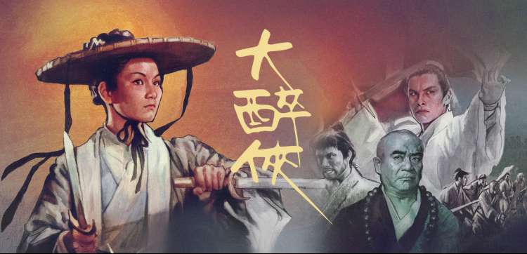露天放映场沙白幕布与松石绿座椅全景