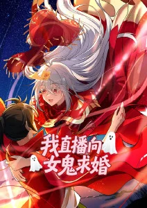 沙丘上的邮差片目图鉴封面